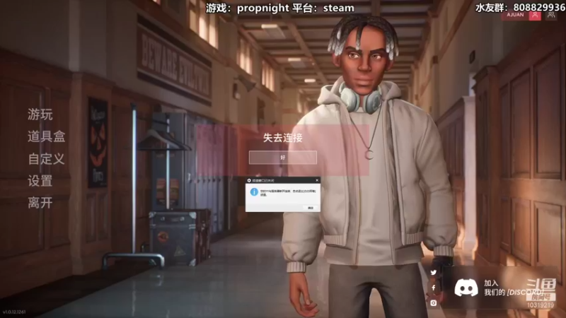 【2021-12-23 01点场】白白阿卷：【阿卷】语言艺术家：propnight