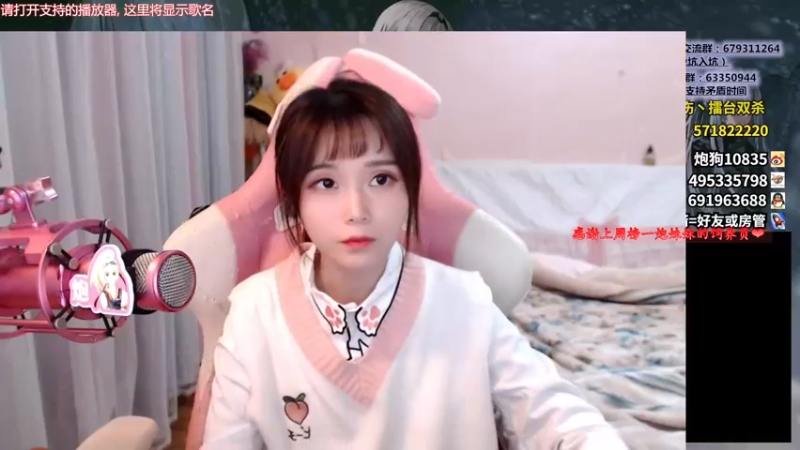 【2021-12-23 17点场】大枪炮狗：淑女本淑！！！