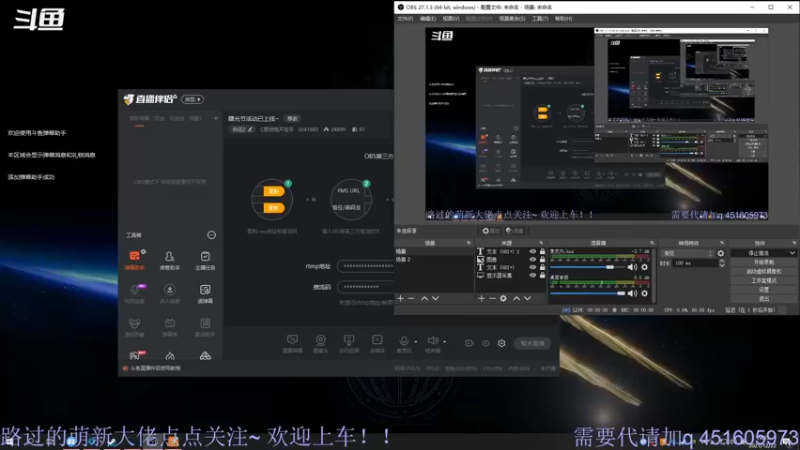 【2021-12-22 19点场】C哥说他不在乎：曙光节活动已上线~