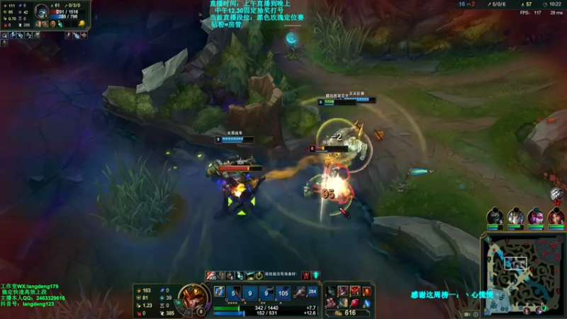 【2021-12-23 16点场】浪灯丶：先攻赵信，20分钟6神包赢细节教学