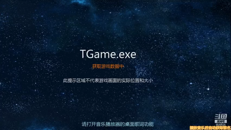 【2021-12-19 18点场】宇20234：第一个坐骑白虎登场