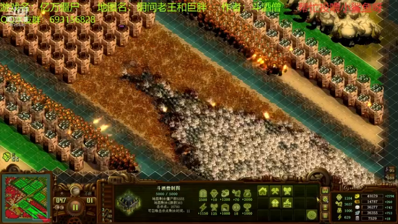 【2021-12-22 18点场】啊咿悠：亿万僵尸 做饭中