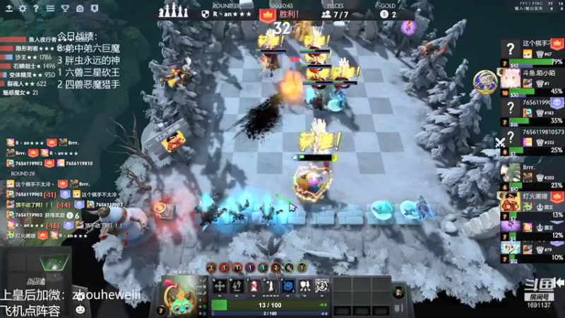 【2021-12-22 22点场】囧啥都不懂雪诺：开启整活模式