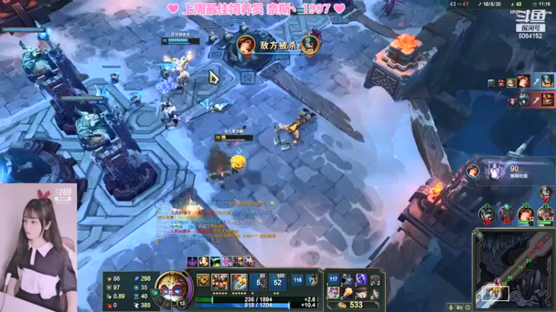 【2021-12-23 17点场】最初的可可：黑色玫瑰 ❤乱斗匹配云顶❤