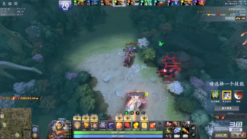 【2021-12-23 20点场】温文尔雅的傲娇：犬青：肉搏公务员の沉浸式肉搏！