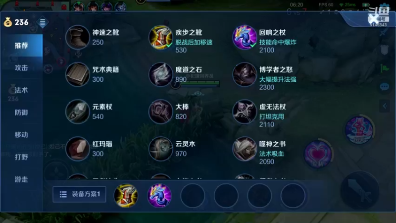 【2021-12-24 12点场】小啊鹏Zz：今天只玩露娜且一把不输