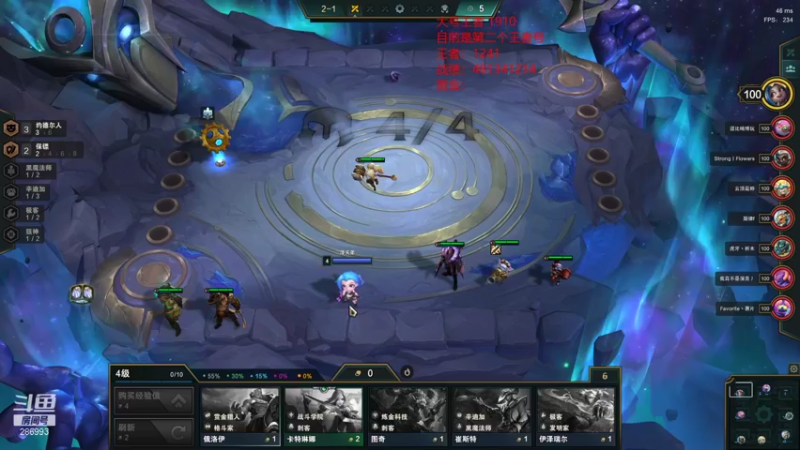 【2021-12-24 18点场】卑微小泽丶：小泽：先约后赏