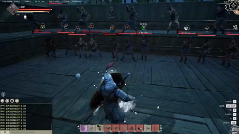 【2021-12-24 02点场】酸酸酸奶君：酸奶:带水友娱乐！