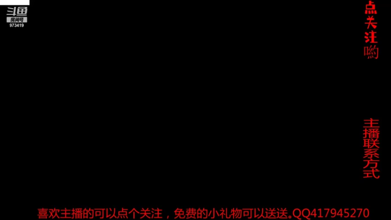 【2021-12-24 22点场】自由篮球老猫：SF或许只是一个信仰~