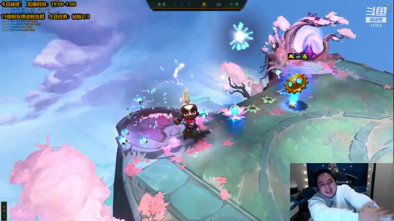 【2021-12-24 01点场】草莓：草莓：兄弟们我悟了！！！