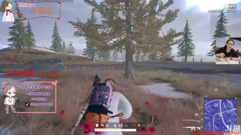 【2021-12-23 18点场】哦呦orz：【小奶团】家永远都在的兄弟萌