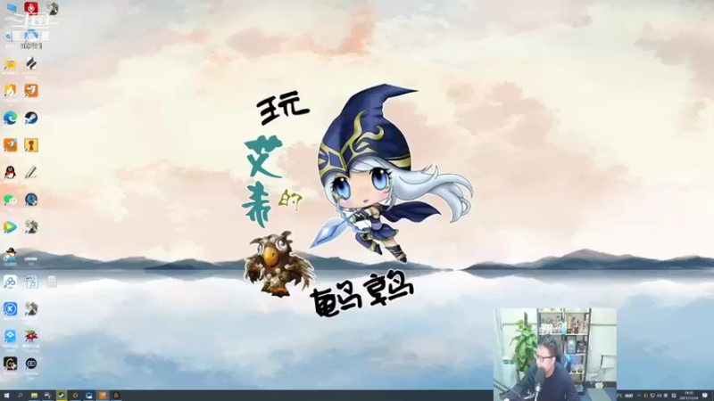 【2021-12-24 18点场】东北大鹌鹑：东北大鹌鹑 排位加油 打僵尸加油