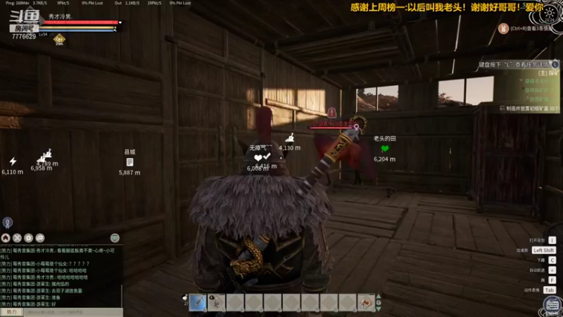 【2021-12-23 23点场】秀才冷男：693.帝国神话马夫培养计划！