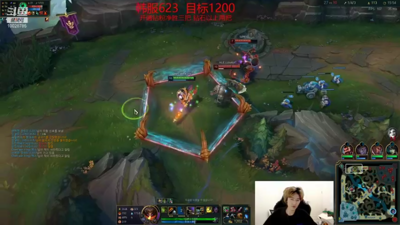 【2021-12-24 19点场】苏科大：26号比赛 韩服特训