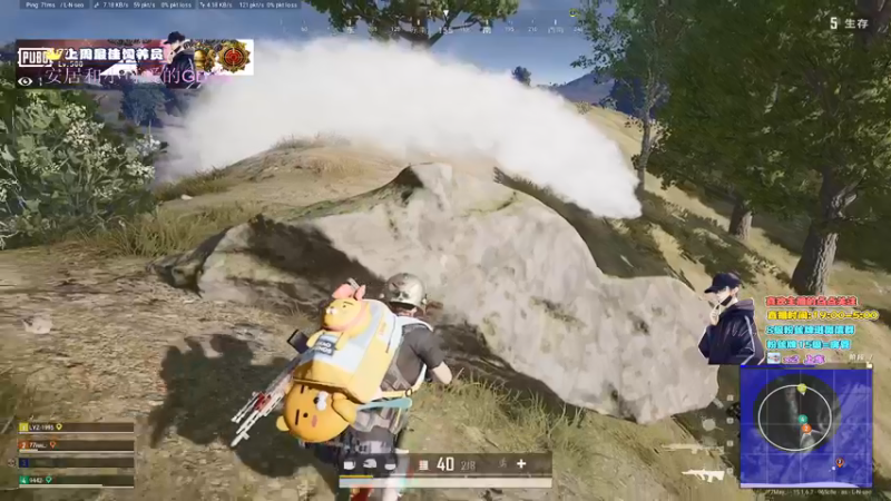 【2021-12-23 22点场】晚辞77：轻语集团 猛男顶尖身法怪