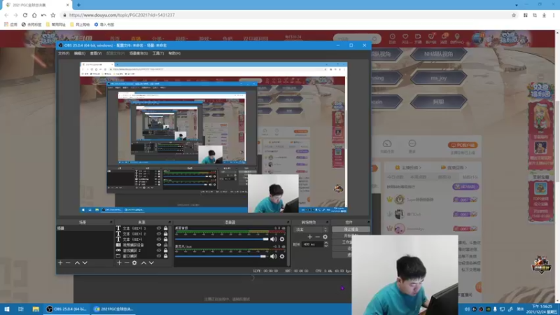 【2021-12-24 13点场】067QAQ：安静的玩会游戏吧!上上分