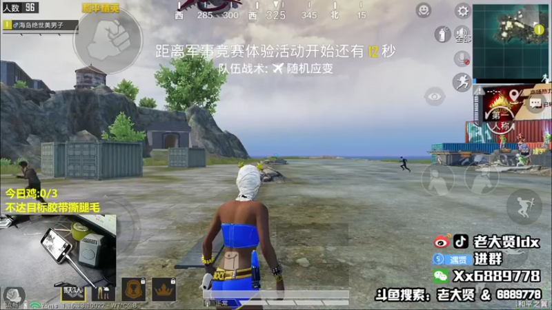 【老大贤】：烟都不封，就干拉