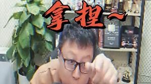 在什么时候你们开始觉得自己年纪大了？