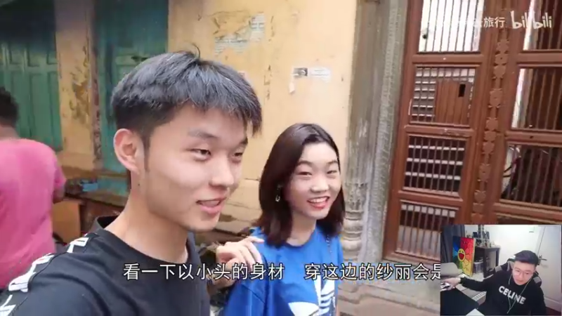【2021-12-24 13点场】白鲨加菲：福州出差百城联赛全国总决赛~47895