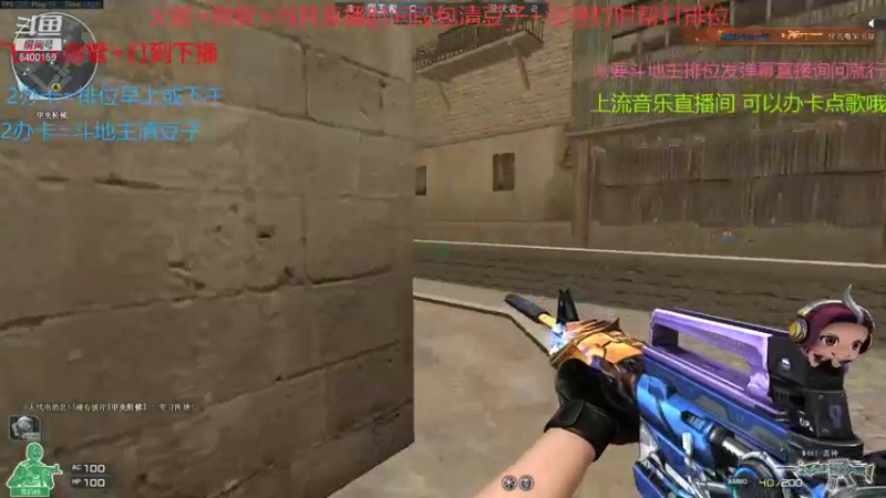 【2021-12-24 14点场】断梦花开到黎明：欢迎各位斗地主排位！