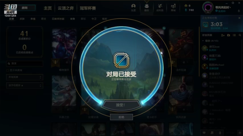 1