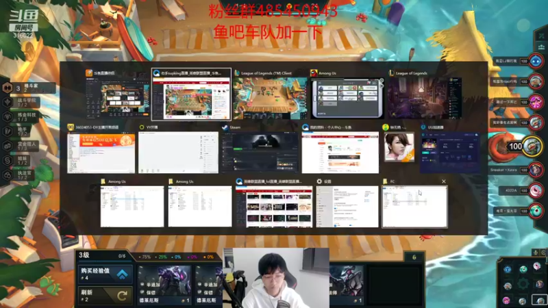 【2021-12-24 02点场】右手supking：右手：兵不在多而在精，将不在勇而在谋