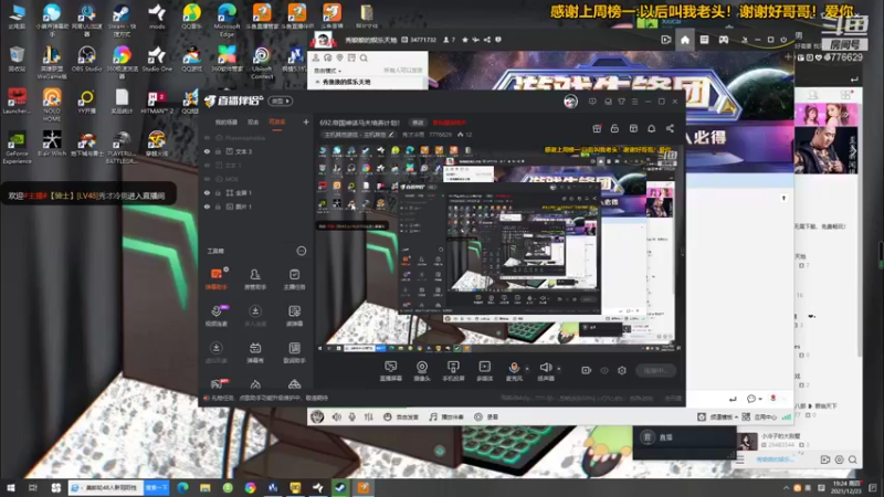 【2021-12-23 19点场】秀才冷男：693.帝国神话马夫培养计划！