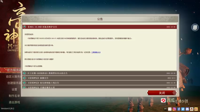 【少囧丶】：咱就是说咱们这个黄金甲帅不