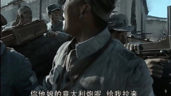 老佛爷 八国联军打进来了