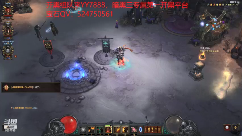 【2021-12-23 15点场】棒棒糖Aeolus：菜鸡武僧当场拉闸