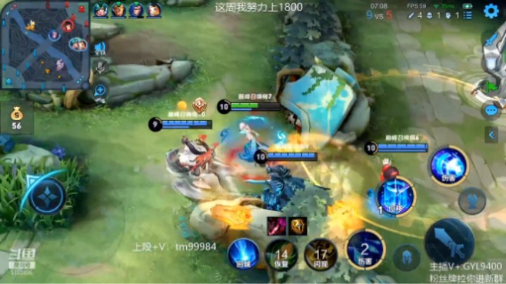 诸葛亮精彩双杀