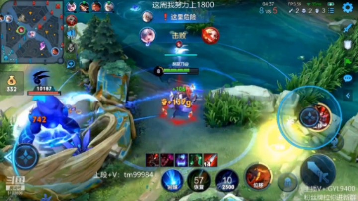 百里玄策精彩单杀