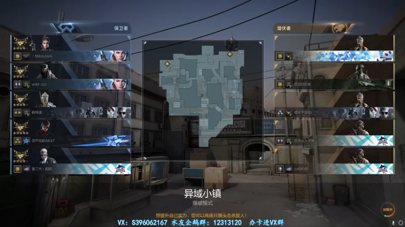 【2021-12-24 06点场】宋狮猴：宋狮猴：前10 帮打排位