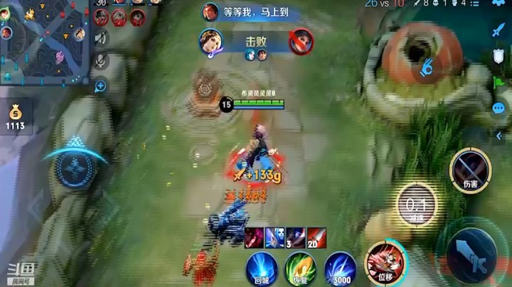 七都直播集锦9