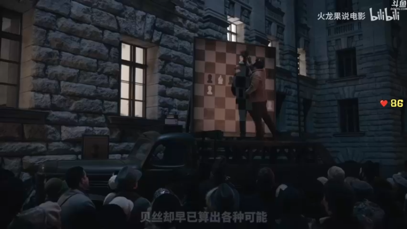 【2021-12-24 18点场】dudu4e嘟师傅：【解说嘟师傅】我的心像我的刀一样冷