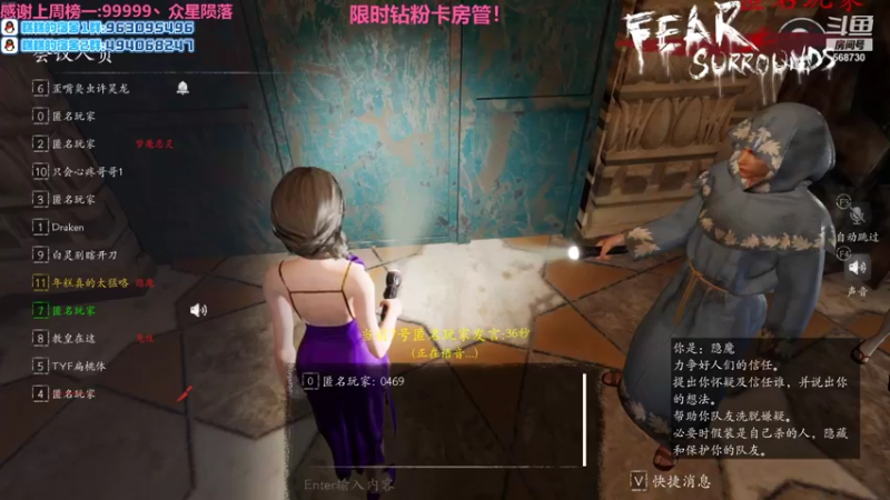 【2021-12-23 01点场】Neogo01年糕：天不生我糕大年，斗鱼万古如长夜
