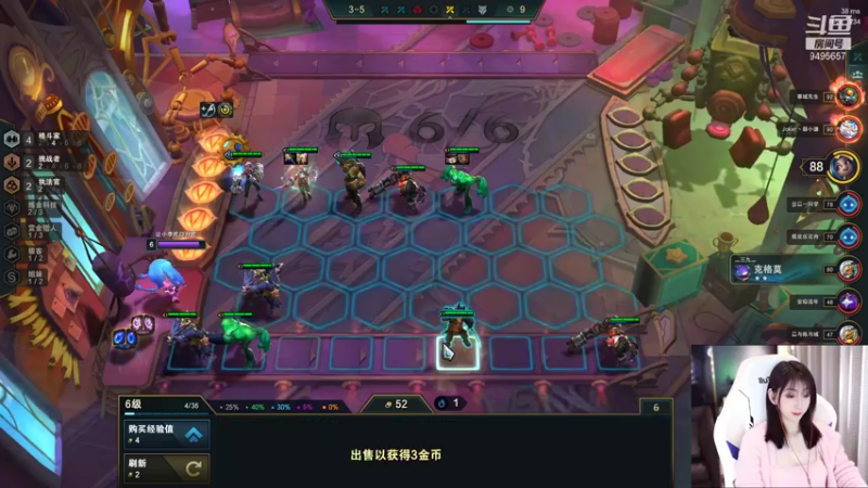 【2021-12-23 22点场】NB丶潇老板：赏金12连败爽局！！！