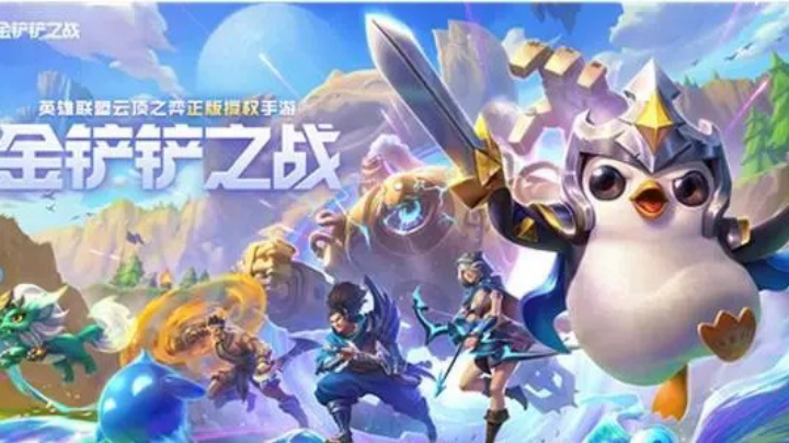 咸鱼王