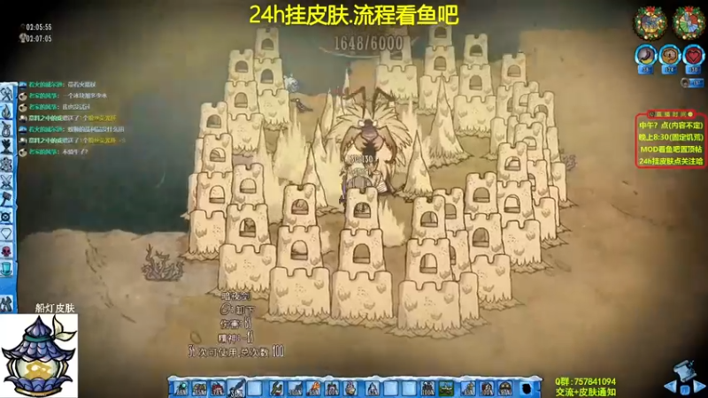 【小明鸽i】：这什么运气，未免太简单了