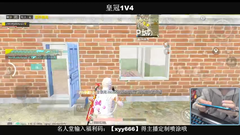 【2021-12-23 23点场】小妖洋：【单排战神局 细节教学】