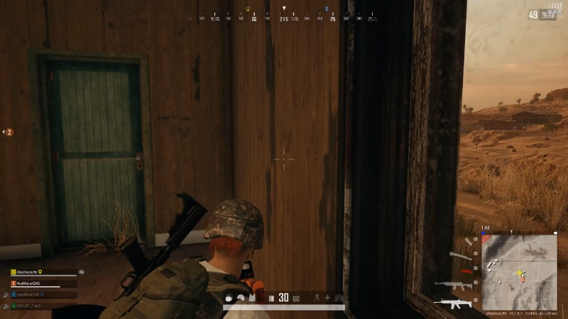 我在斗鱼看不可一世杀手直播王者荣耀