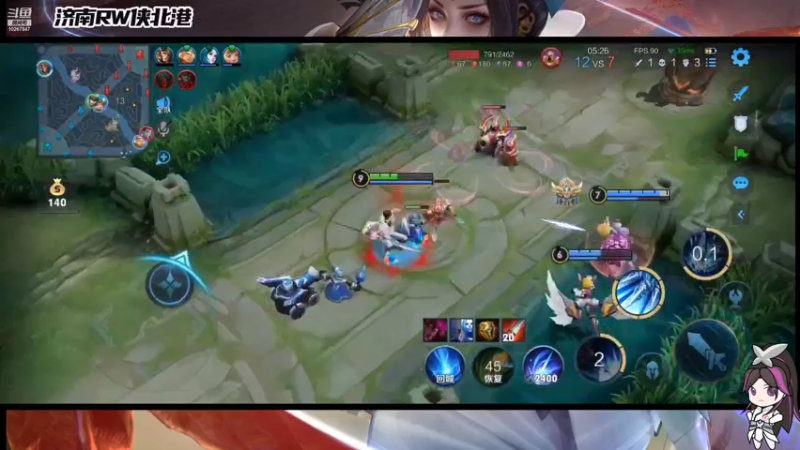 【2021-12-23 15点场】济南RW侠北港：排位排位排位10267847