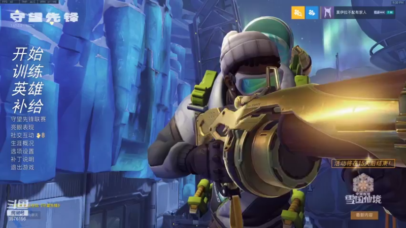 【2021-12-23 21点场】焦糖的狙：【焦糖】专心练枪不拔刀不碰拳