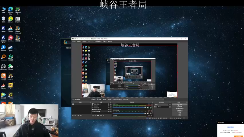 【2021-12-22 12点场】猪猪周z：欢迎来到猪猪果99直播间