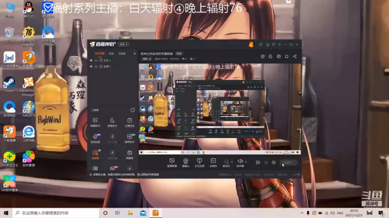 【2021-12-23 20点场】乾坤70传说：乾坤⑦传说:您的专属频道