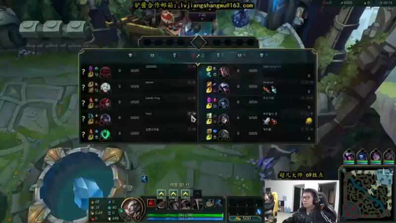 【余小C真的很强】：2-1诺手，我这波操作问题有点大