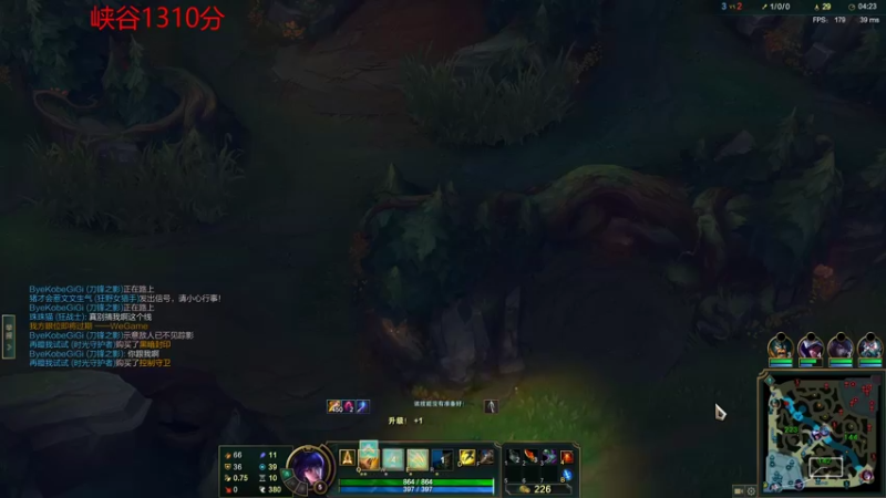 【2021-12-24 18点场】峡谷杀神酱油瓶：钻石乱杀教学！