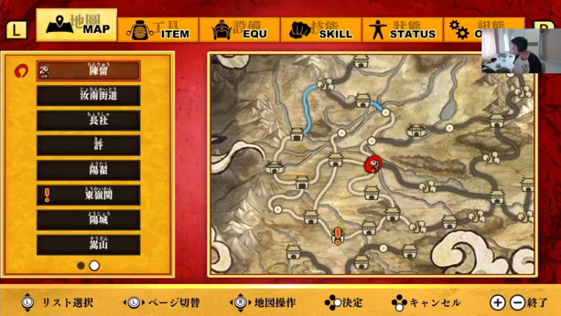 【2021-12-24 12点场】I美神I：美神：热血三国志全员集结