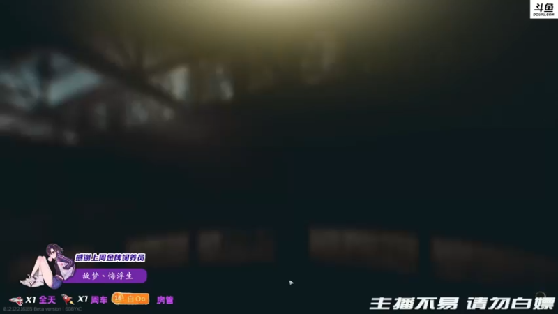 【2021-12-22 18点场】李白白Oo：【李白】灯塔小龙虾