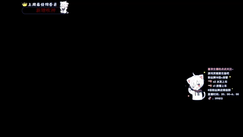 【2021-12-23 22点场】小徐813：轻语集团 kd千场6.0